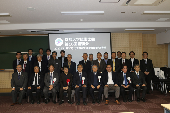 seminar_16-2 .png(422386 byte)